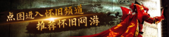 魔兽世界小号就能赔金的方式一个材料价值5金