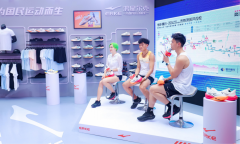 鸿星尔克若何成为新锐青年的“同业者”？